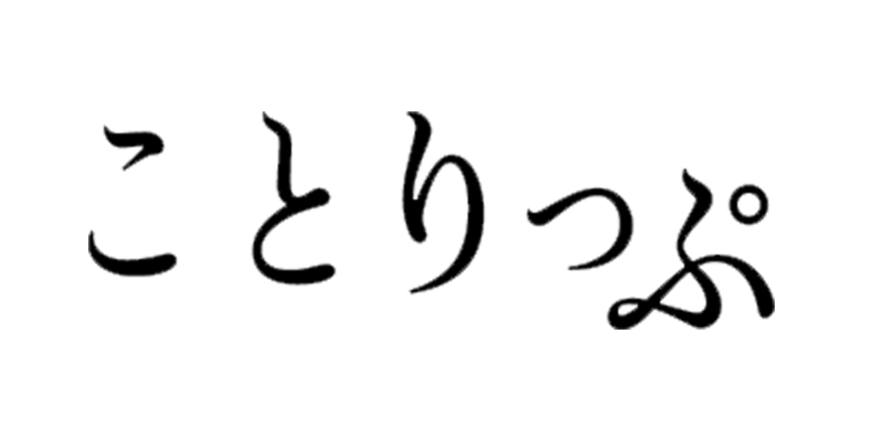 media_kotorip_logo